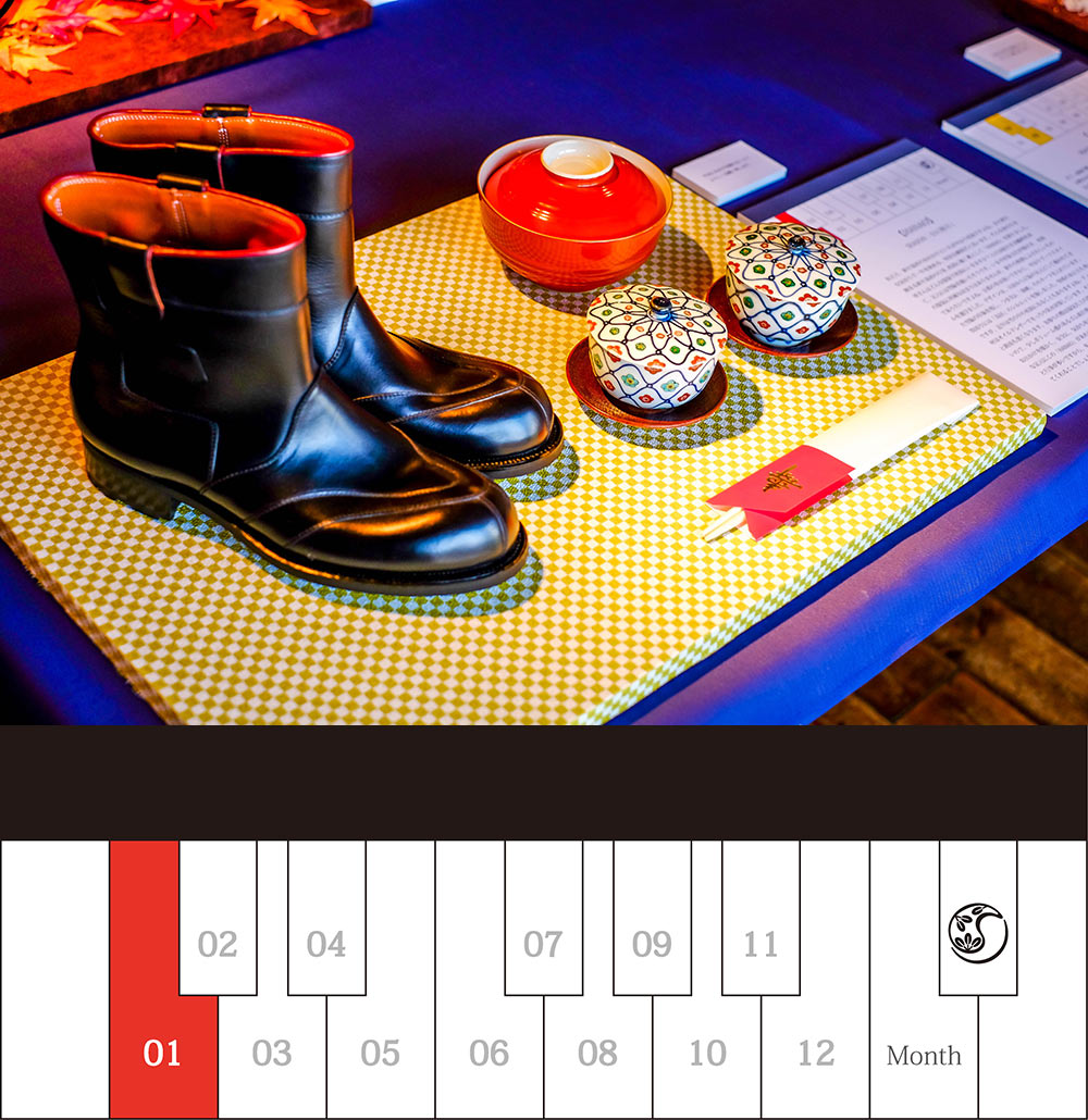 京都靴景　【HANAO】