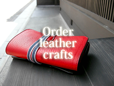 Shoe Scape オーダー革製品